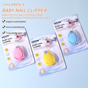 English blister card packaging baby nail clippers newborn anti-pinch nail clippers baby safety nail clippers