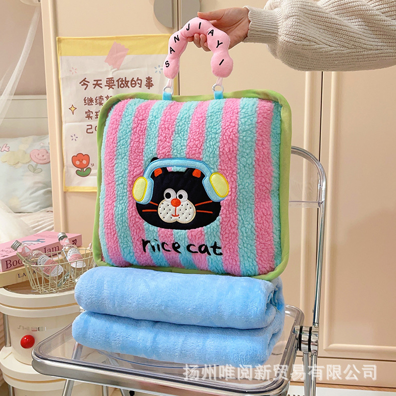 [핑크 블루] 휴대용 베개 + 1.7m 담요