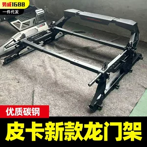 Hilux Revo Ranger Tacoma Mitsubishi Pickup Truck Universal Personalized Roll Bar