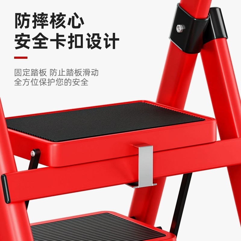 はしご家庭用折り畳みはしご室内外多機能人字ステップを厚くして安全に伸縮して階段を登る|undefined