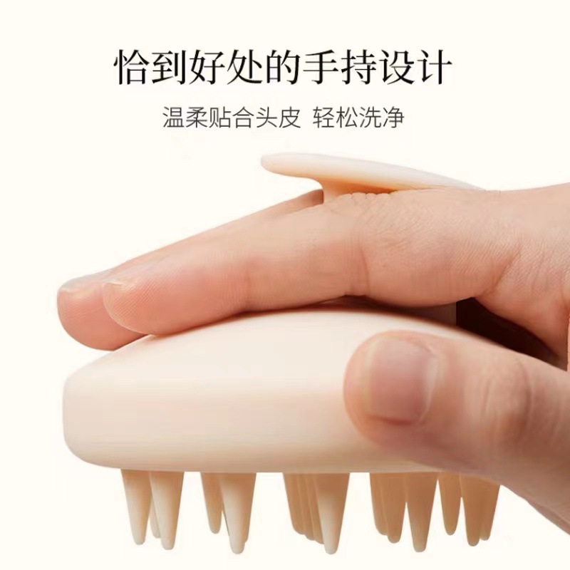 Cepillo de champú de silicona cepillo de masaje integrado lavado de cabello portátil champú peine cabeza cepillo limpieza cuero cabelludo fábrica al por mayor