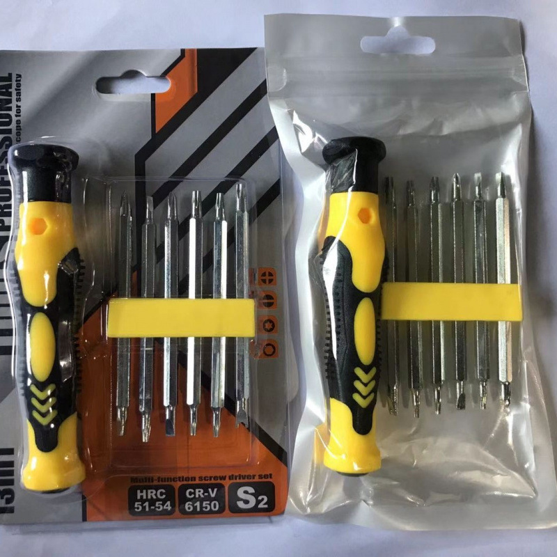 12合一螺丝刀套装厂家直供 家用异型批头 多功能维修拆机组合工具|undefined