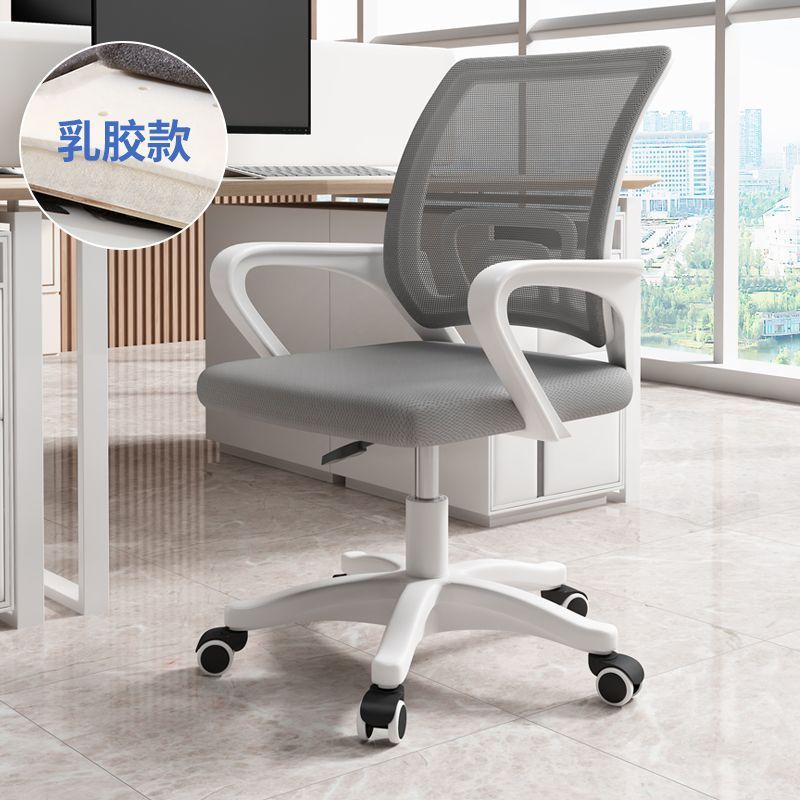 silla de oficina de tela de malla ergonomía silla giratoria de elevación de personal silla de computadora transpirable doméstica empresa compra al por mayor image 12
