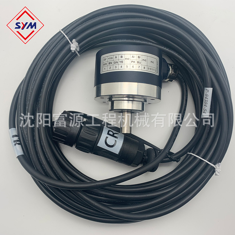 批发 原装正品欧姆龙旋转智能接触式增量编码器