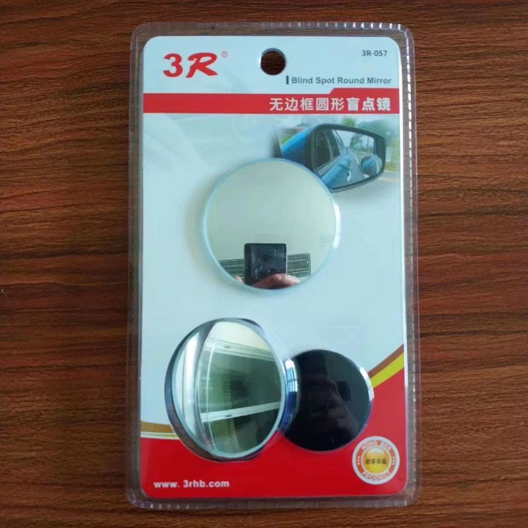 3R sans cadre miroir grande vision inversant miroir auxiliaire réflecteur angle aveugle installation rétroviseur