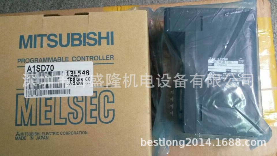 现货 供应原装全新正品三菱 Mitsubishi   A1SD70  可议价
