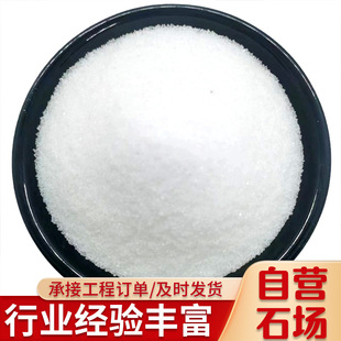 �A����ɳ��ʯ��T�ϰ�ɳ��ͯ�ʘ�ɳɳ���쾰΢���^�쾰ѩ��ɫ��ɰ