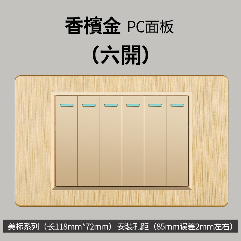Taiwán estándar 20W carga rápida USB cepillo oro interruptor de pared transfronteriza toma de corriente vietnamita panel de comercio exterior lote