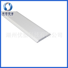 ��������pvc���壬pvc���ϔD���� Ӳ�|pvc���͌���