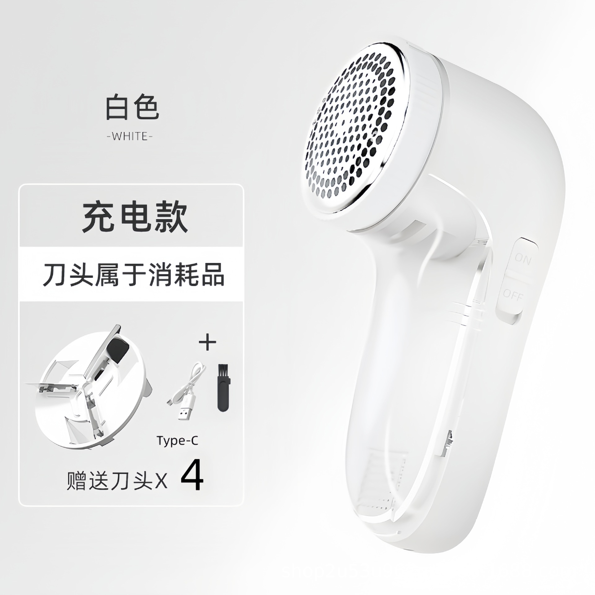 Rector de bolas de pelo de gran potencia en línea recargable para el hogar