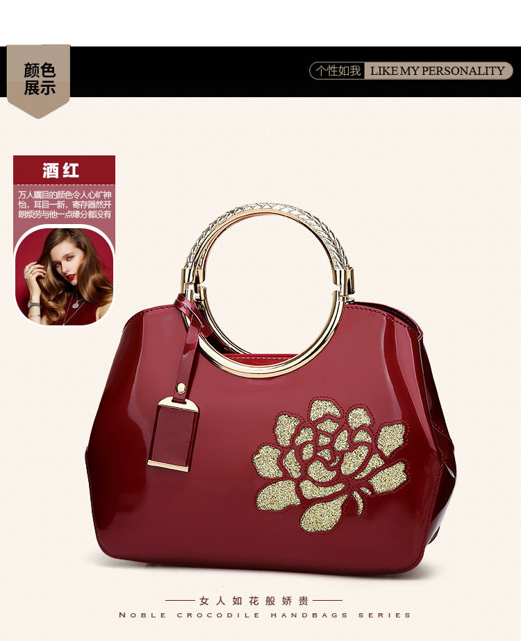 花漆皮_14.jpg