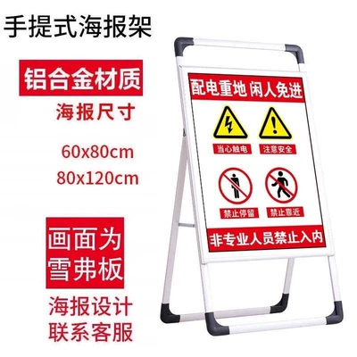 Warning sign — Pegboard Mounted - 4060-restricted-area-for-authorized-personnel-only