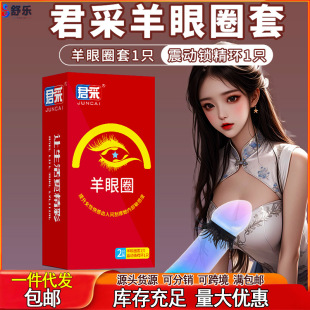 ��������Ȧ�h��ëë��Ȧ�i���h�����׳�����Ȥ����Ʒ���������