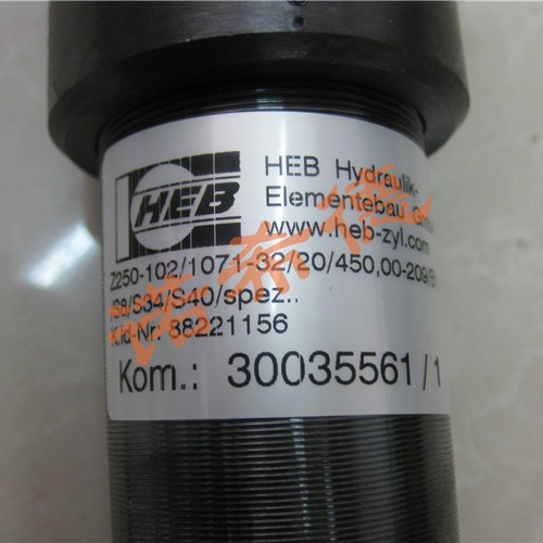 德国HEB液压油缸ZG 160 原装