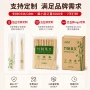 一次性跨境派对复活节水果签