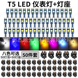 ��܇LED�����x��� T5 3030-3SMD ָʾ��T5�������b 100��T5����