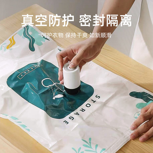 Mini Handheld Vacuum Pump Electric Vacuum Sealer Automatic Seal Preservation Inflation Suction Dual-Purpose Wholesale Manufacturer