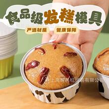 �l�⌣��ģ��ʳƷ���͸ߜ��a����������и����׸�С����決����