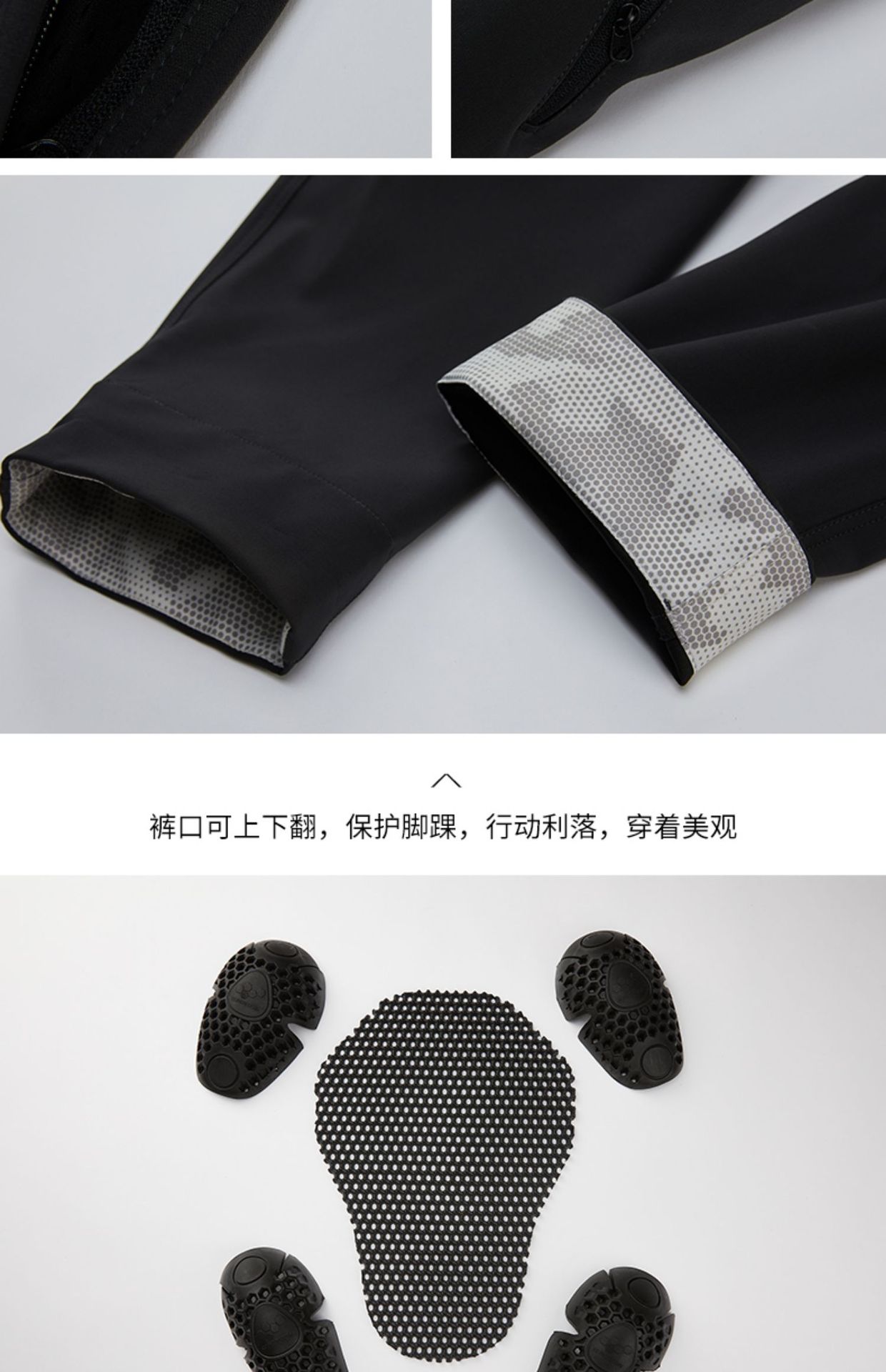 宝贝详情图27
