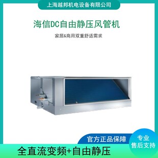 �m�� ԭ�b����������{HVR-90FGD׃�l���C�L�ܙC�҃șC��������