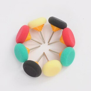 3mm Shank Diameter Car Wheel Hub Detail Polishing Sponge Grinding Head Center Groove Polishing Electric Grinding Clamp Rod Polishing Sponge