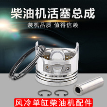 ���͙C����l늙C΢���C�������ɻ���170F173F178F�M�ϼ��r�C���