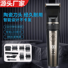 ��ˮ���l����Ƽ����o����������l�������^��Һ���մɵ��^��늼�