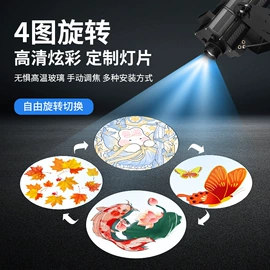 广告灯具;舞台灯;摇头灯