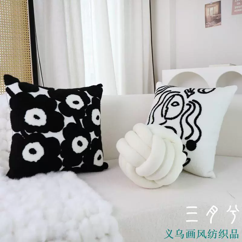 Chess, pillow, cotton pillowcase, Nordic style