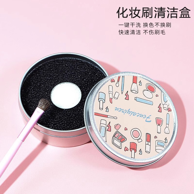 Free Shipping/Makeup Brush Cleaning Box Quick Dry Cleaning Sponge Eyeshadow Brush Cleaner No-Rinse
