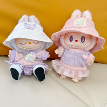 �羳�F؛һ����耳׿��������·�15CM������LABUBU�����������ȹ