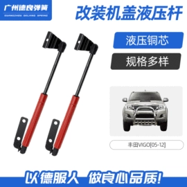 气弹簧;其他气动元件