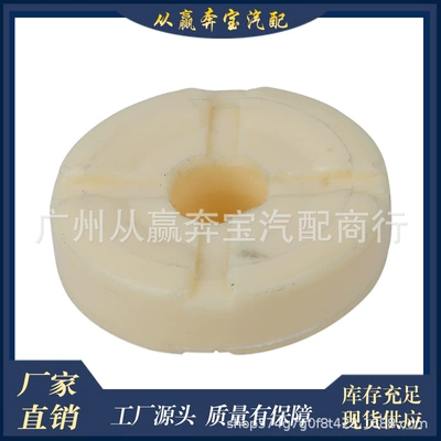 dust cover OE:33526776399, Suspension and Shock Absorber Systems