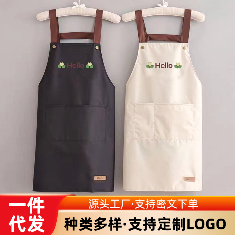 Apron Household Kitchen Waterproof and Oil-Proof Work Clothes Printed Logo Printing Women's Summer Thin Dirty-Resistant Dining Waist