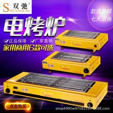 ���������t늟����t���ô���늟῾������⴮������늿��t