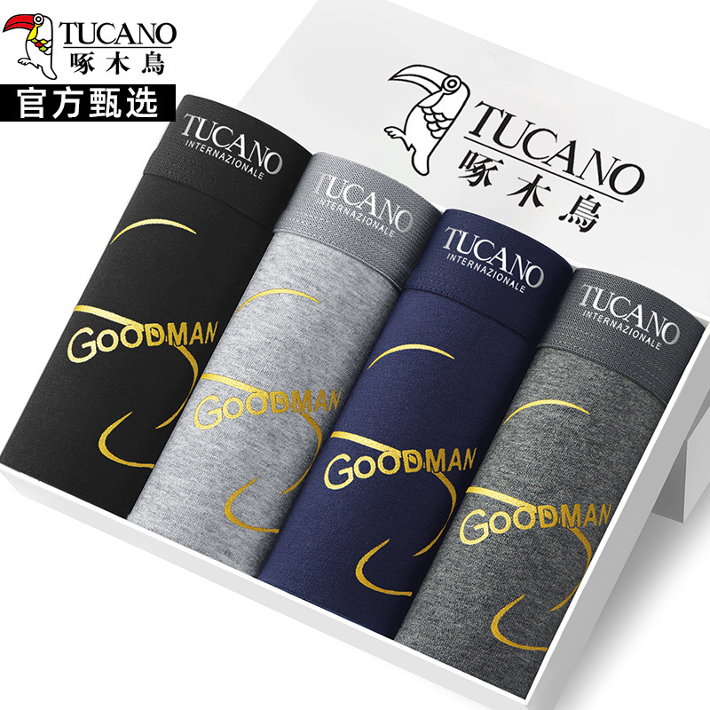 [항균 4팩] GOODMAN 스타일