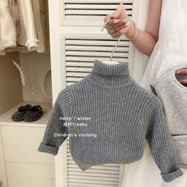 男女童高领毛衣25冬季儿童百搭软糯保暖打底衫小女孩洋气坑条内搭