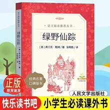 �GҰ��ۙ�������������꼉С�W�����x�n��������ČW�������İ�