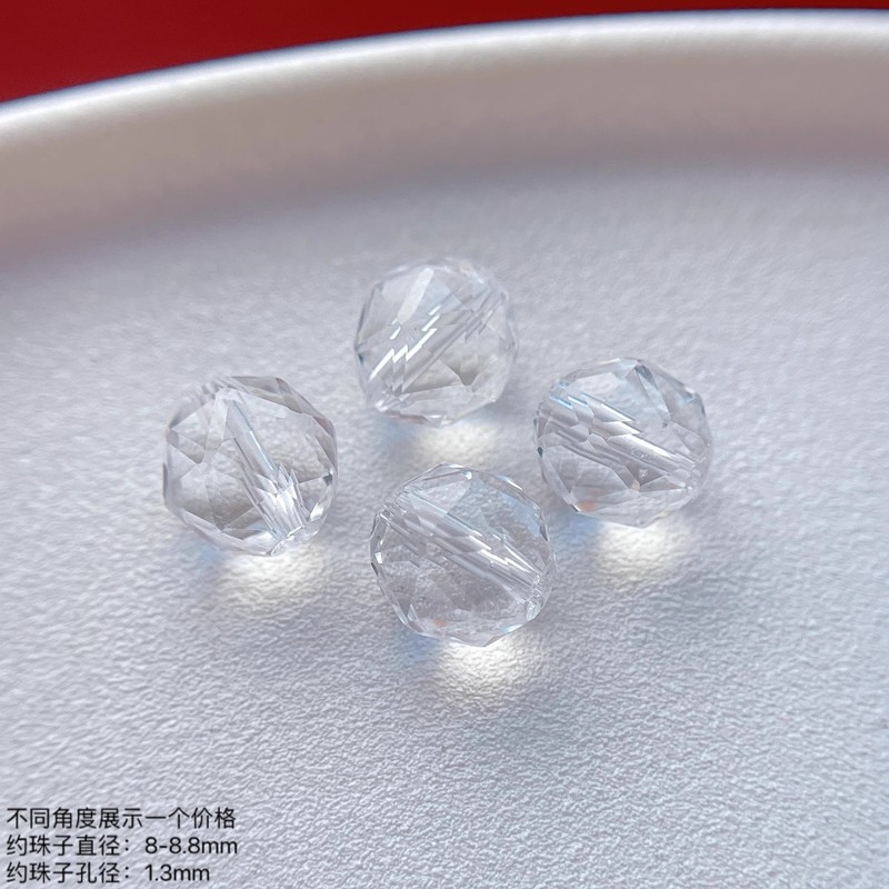 天然水晶白水晶随形配珠散珠单珠隔珠diy饰品配件水晶手串净化消|undefined