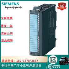 6ES7332-8TF01-0AB0 ������ģ�������/��HART 6ES73328TF010AB0