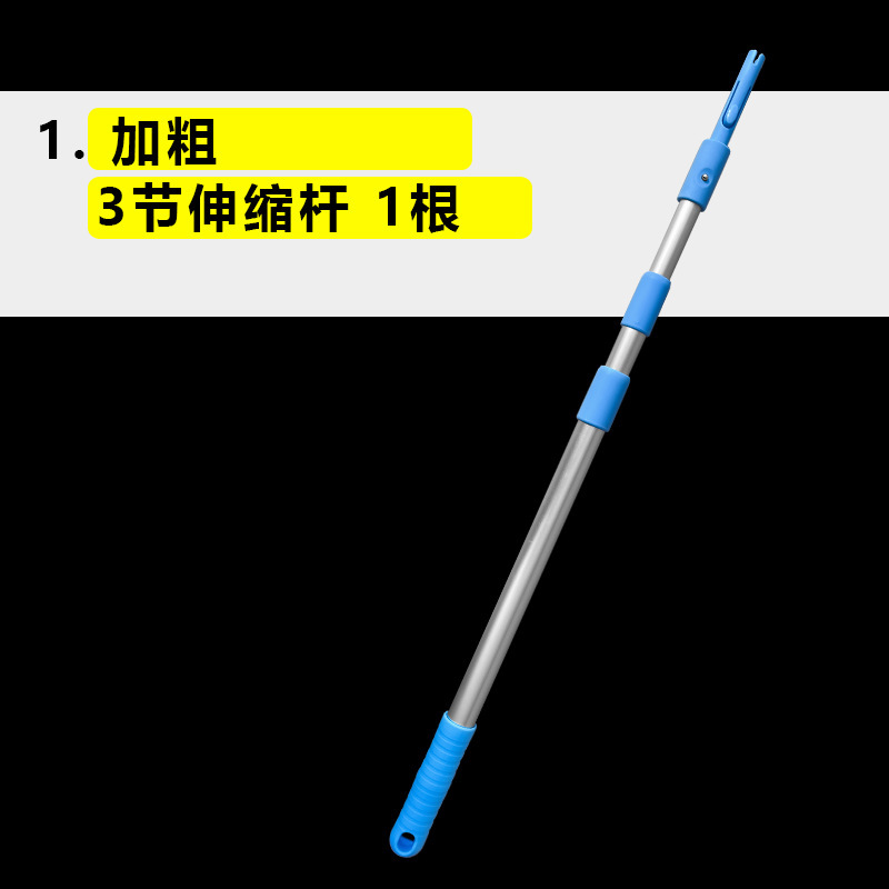 拖把杆子单杆通用康多多好慷轻喜58保洁专用伸缩拼接加厚2节3节|undefined