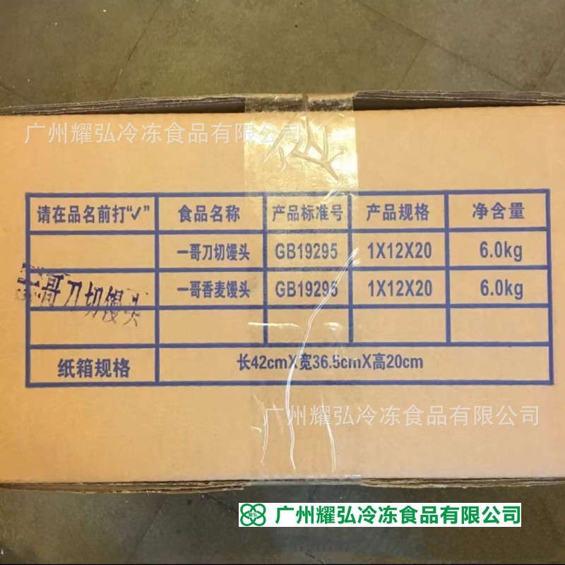 微信图片_20230310090037_副本