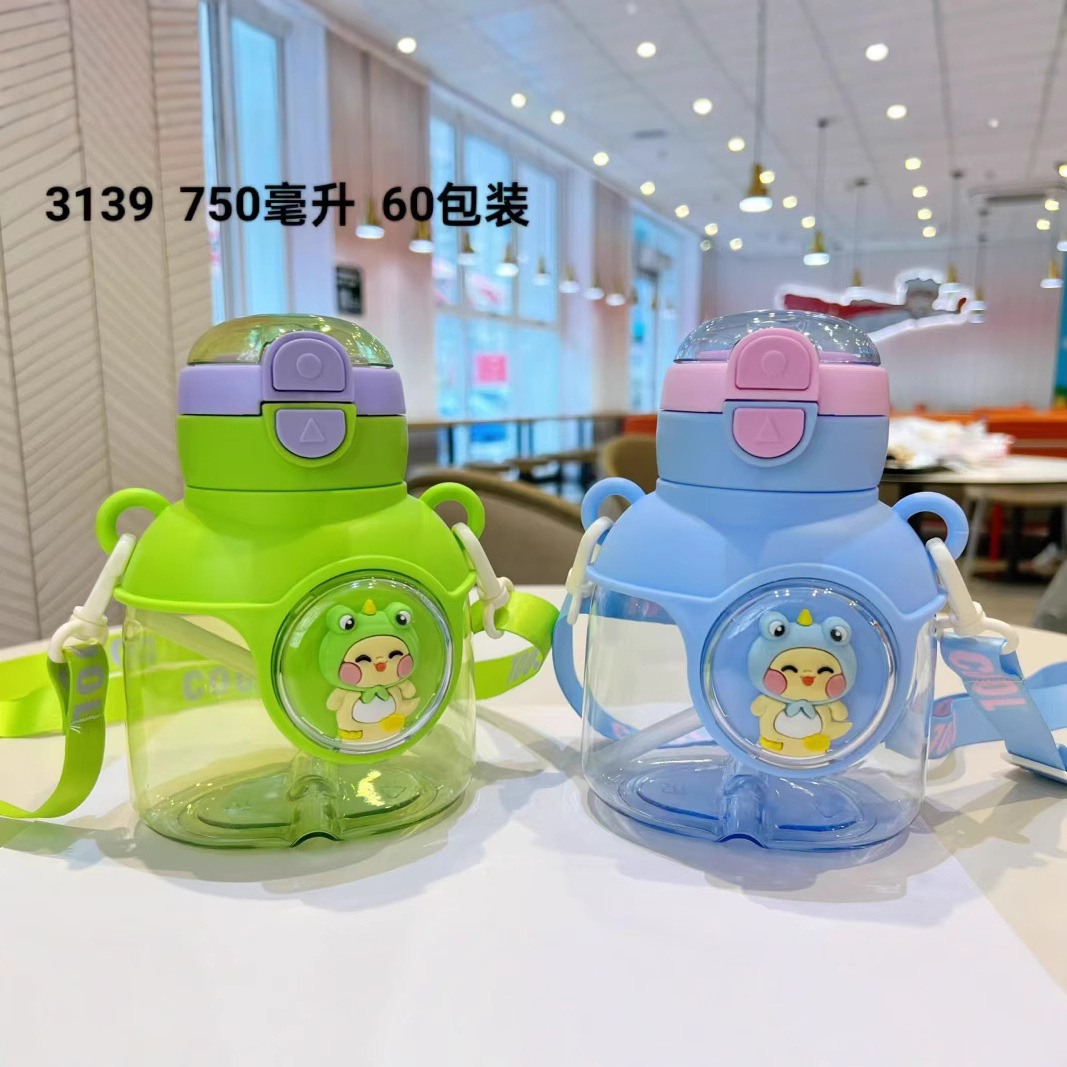 Yitong dibujos animados taza de agua para niños taza de paja correa de respaldo taza de plástico portátil linda niña taza de vientre grande taza de té de gran capacidad