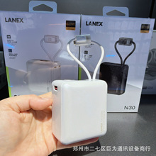 ��˼3C��֤���22.5W��籦�Դ��߱�Я10000�����ƶ���Դ��ƷС��