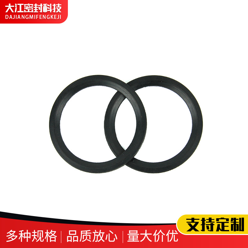 厂家批发四氟石墨V型组合密封圈