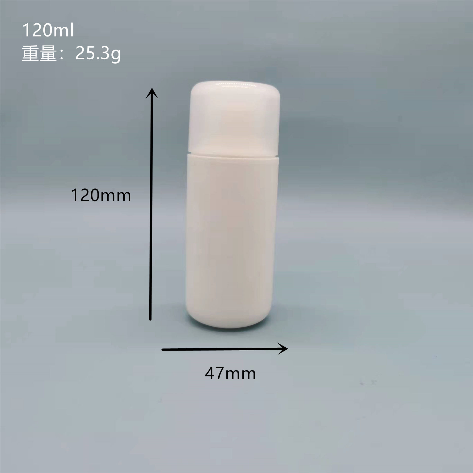 120mlPE洗甲水瓶塑料瓶 喷雾喷瓶补水分装瓶pet塑料瓶