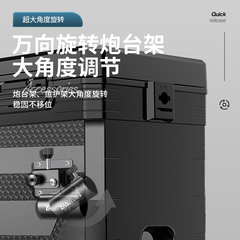 Three-piece set of aluminum-magnesium fishing box accessories, full set of fishing gear, umbrella rack, universal turret rack, fish guard rack, bait tray rack, double turrets