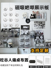 չʾչʾչʾܱNչʾʹʹ