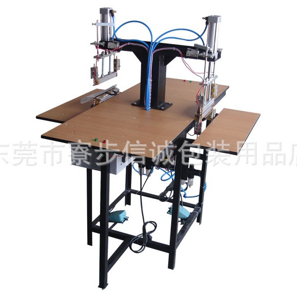 双头气动压手挽袋机双工位操作方便快捷