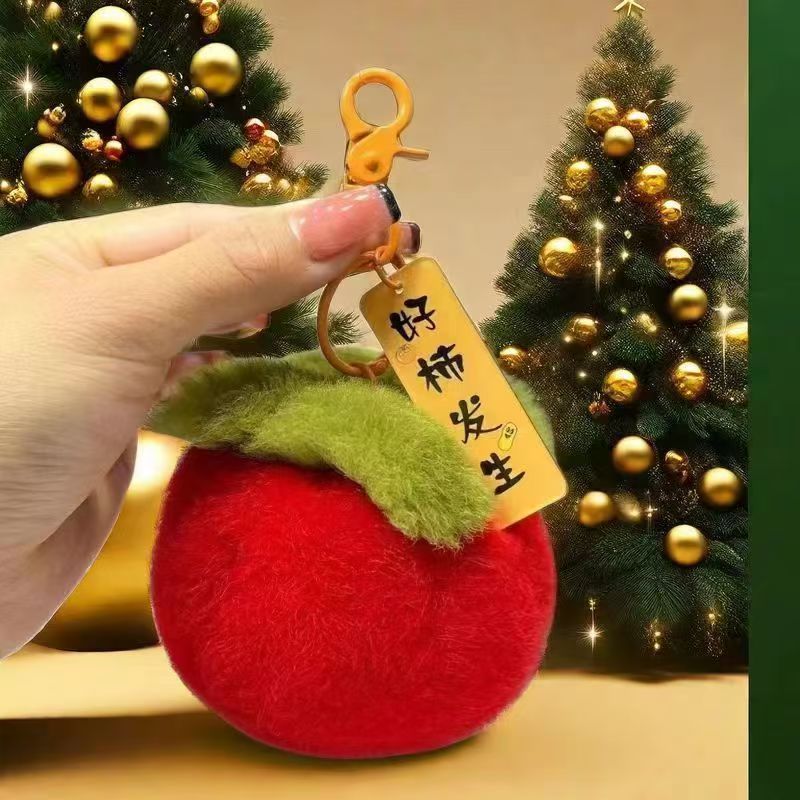 新商品のぬいぐるみの新年のウサギの毛の規格品の良い柿は自動車のキーチェーンの女性のタイプの精巧なかばんの小さい掛け物の女性を発生します。|undefined